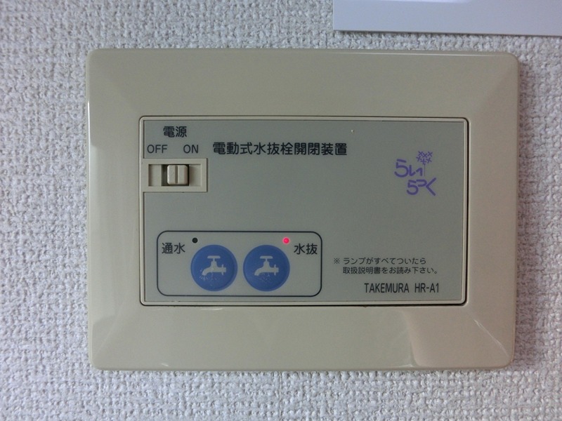 居室・リビング　洋室10帖