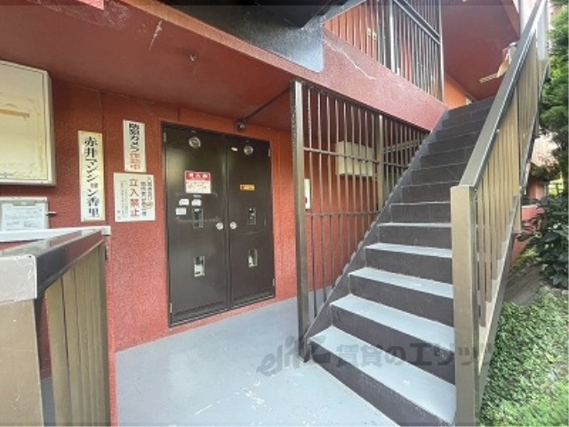 その他共有部分　階段