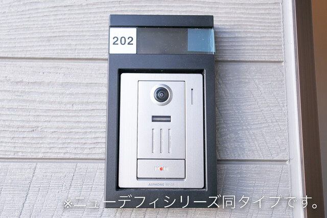 セキュリティ　大きなものも収納できそうです