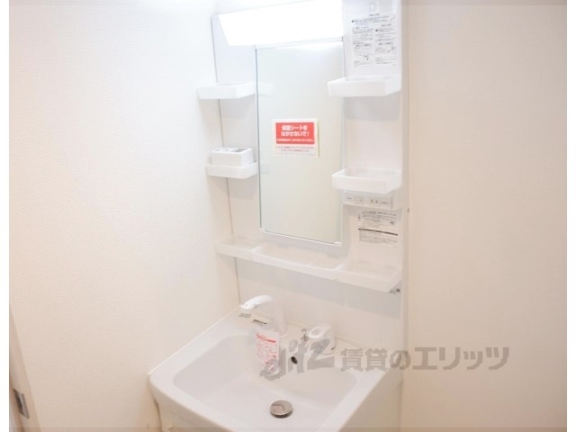 洗面設備　同仕様参考写真