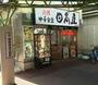 飲食店　日高屋 龍ケ崎市駅東口店（飲食店）まで395m