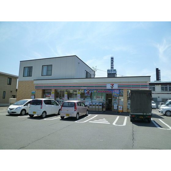 コンビニ　セブンイレブン北見とん田西店（コンビニ）まで535m