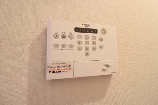 セキュリティ　ホームセキュリティ完備