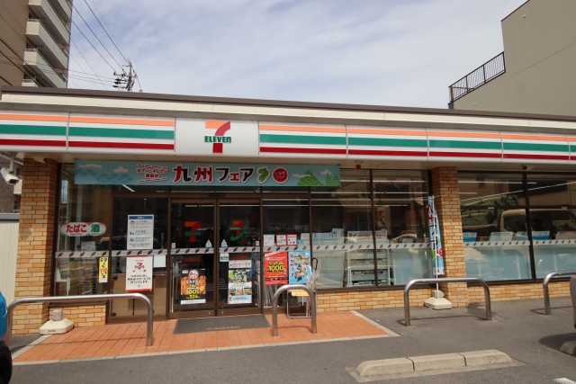 コンビニ　セブン－イレブン　名古屋陶生町店（コンビニ）まで500m