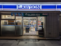 コンビニ　ローソン 日本橋三丁目店（コンビニ）まで26m