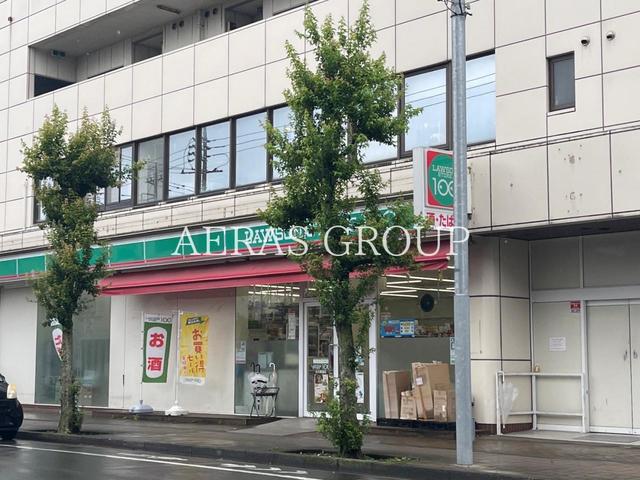 コンビニ　ローソンストア100 立川南通店（コンビニ）まで330m