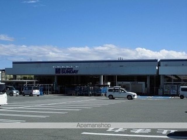 ホームセンター　ＳＵＮＤＡＹ南陽プラザ店（ホームセンター）まで570m