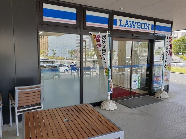 コンビニ　ローソンS東北大学青葉山店（コンビニ）まで2043m
