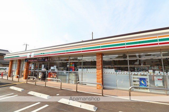 コンビニ　セブンイレブン（コンビニ）まで105m