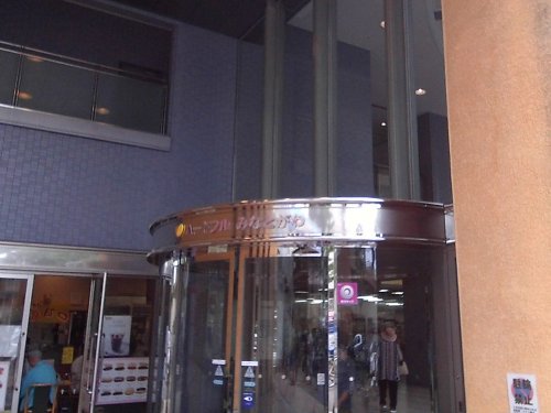 スーパー　ハートフルみなとがわ（スーパー）まで518m