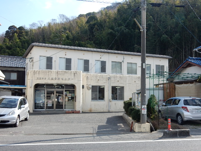 その他　八浜市民センター（その他）まで2379m