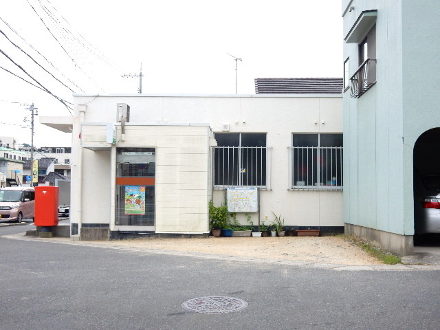 郵便局　玉野田井郵便局（郵便局）まで3150m