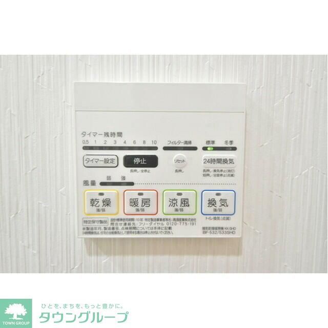 その他設備　設備