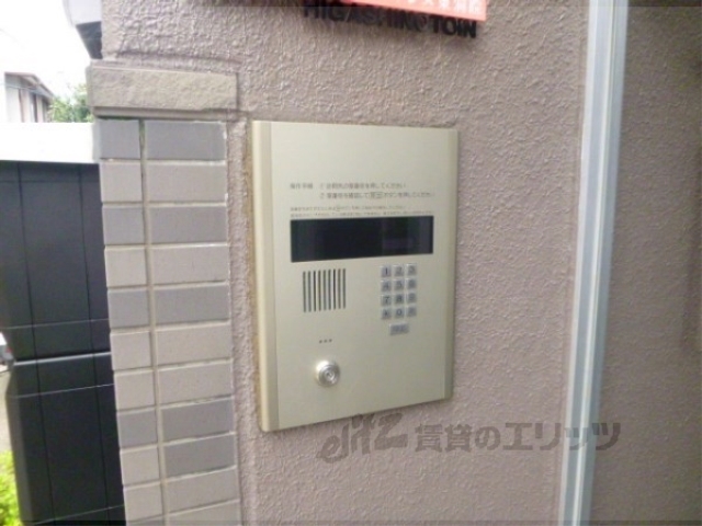 セキュリティ　オートロック