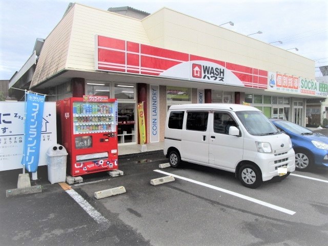その他　ＷＡＳＨハウス宮崎中西店（その他）まで516m