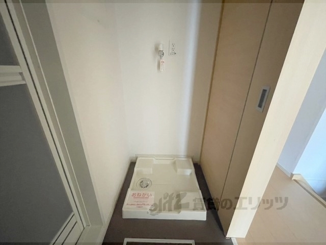 その他部屋・スペース　洗濯機置場