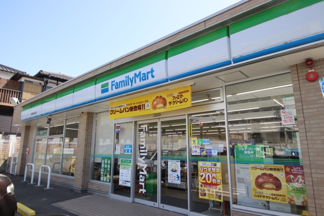 コンビニ　ファミリーマート　昭和滝川町店（コンビニ）まで90m