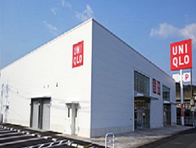 その他　ユニクロ　焼津店（その他）まで1010m