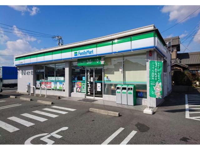 コンビニ　ファミリーマート高浜二池町店（コンビニ）まで910m