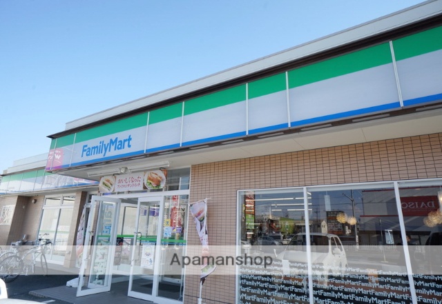 コンビニ　ファミリーマート甚目寺平島店（コンビニ）まで520m