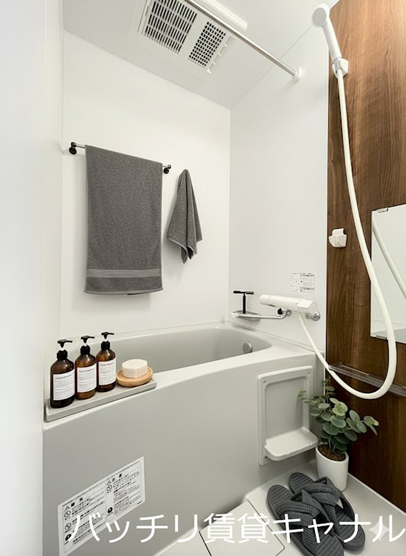 バス・シャワールーム　※モデルルーム写真の為、実際に家具はございません。