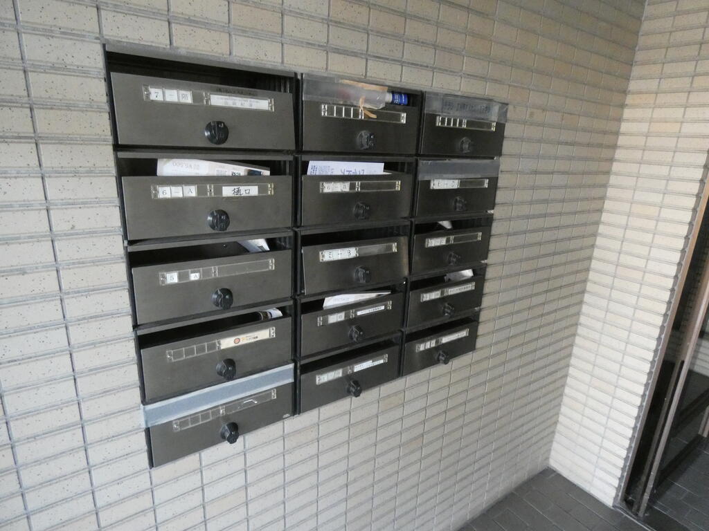 その他共有部分