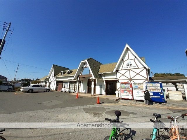 その他　旭駅（その他）まで400m