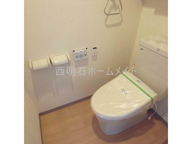 トイレ　ウォシュレット