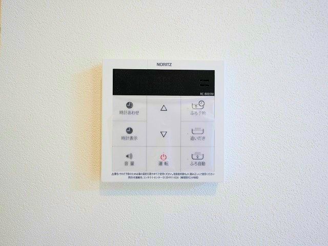 その他設備　設備