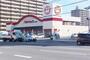 スーパー　マルキョウ　大道店（スーパー）まで1103m