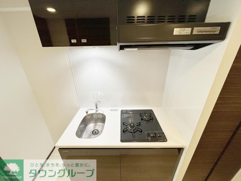 キッチン　★タウンハウジング蒲田店取り扱い★