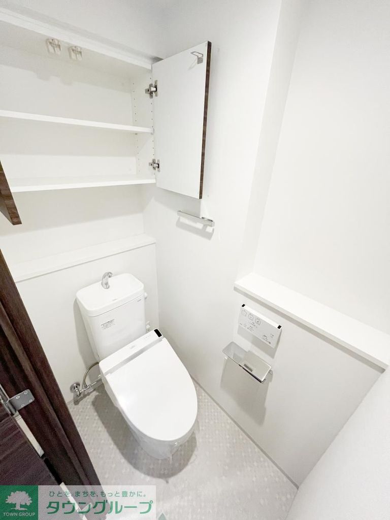トイレ　★タウンハウジング蒲田店取り扱い★