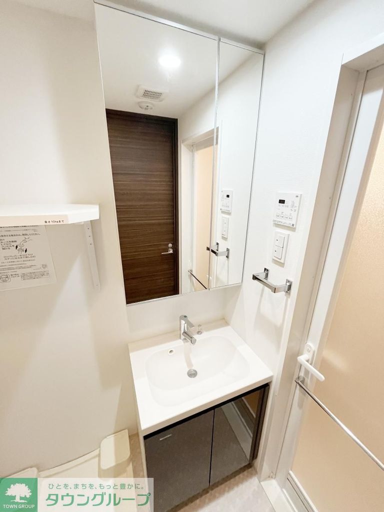 洗面設備　★タウンハウジング蒲田店取り扱い★