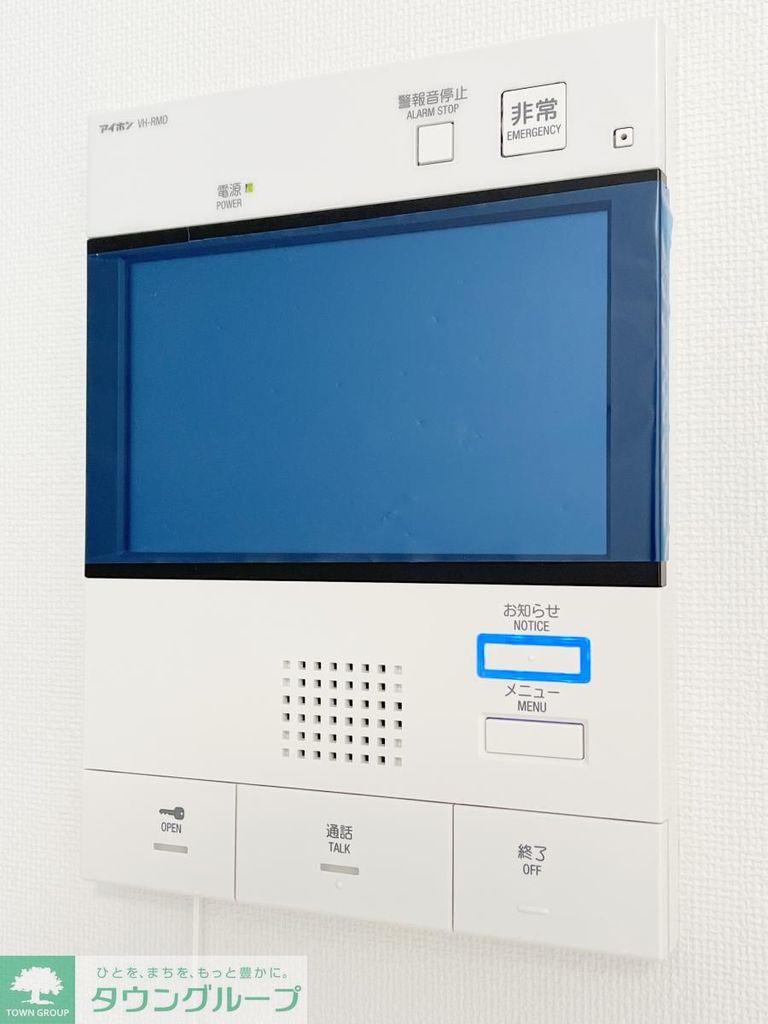 セキュリティ　★タウンハウジング蒲田店取り扱い★