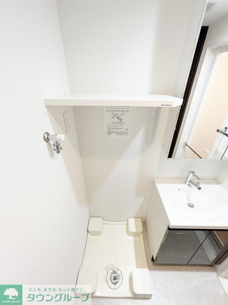 その他設備　★タウンハウジング蒲田店取り扱い★