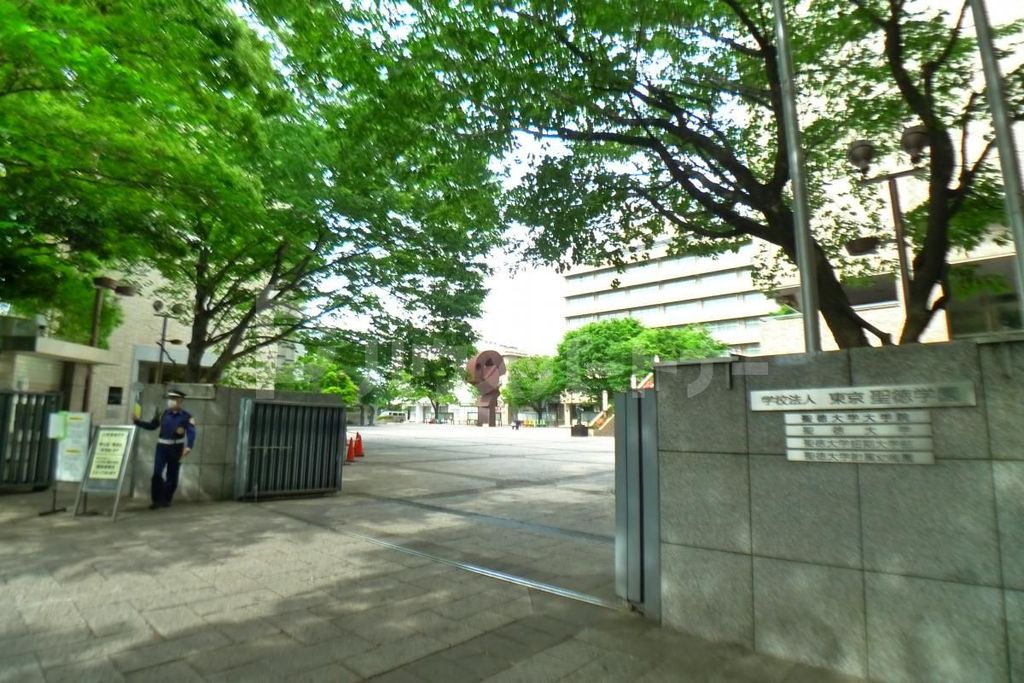 その他　私立聖徳大学（その他）まで2690m
