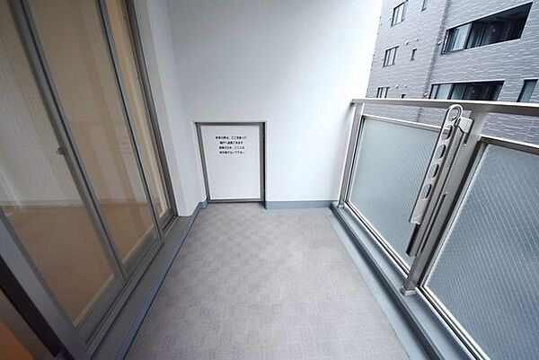 バルコニー　※別部屋の参考写真です。