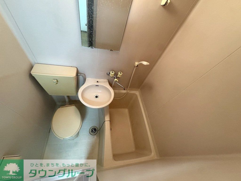 バス・シャワールーム