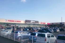 スーパー　オークワ 大和高田店（スーパー）まで410m