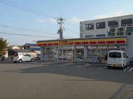 コンビニ　デイリーヤマザキ 大和高田中町店（コンビニ）まで749m