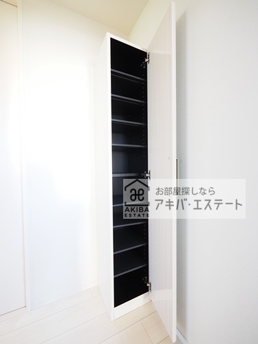 収納　※同一仕様写真