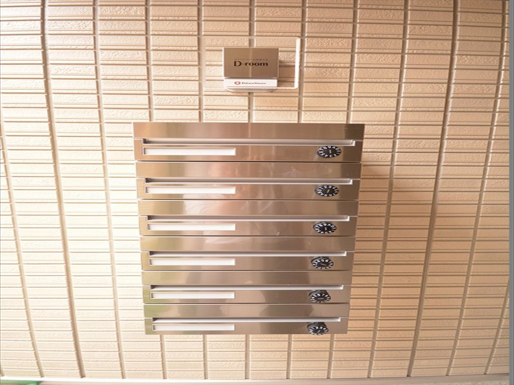 その他共有部分　ソルプレーザ玉造　メールボックス