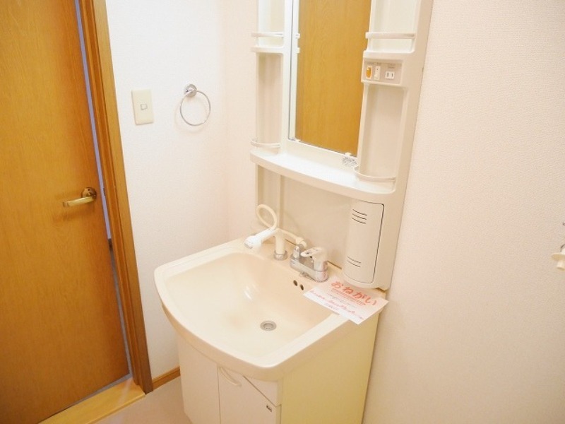 洗面設備　図面と現状に相違がある場合には現状を優先