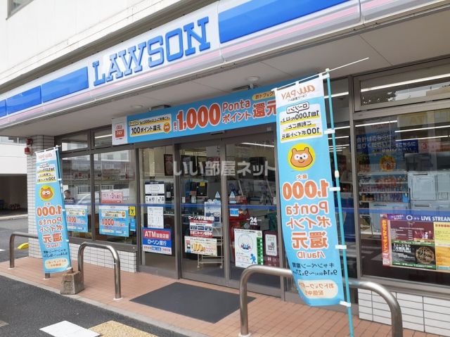 コンビニ　ローソン米子加茂町店（コンビニ）まで197m