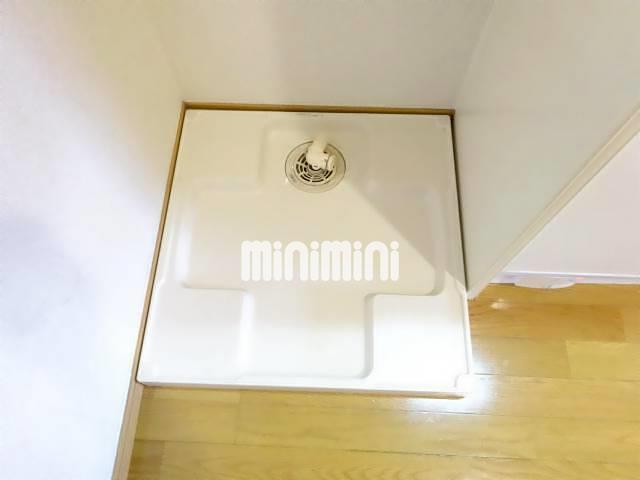 その他　洗濯機置き場