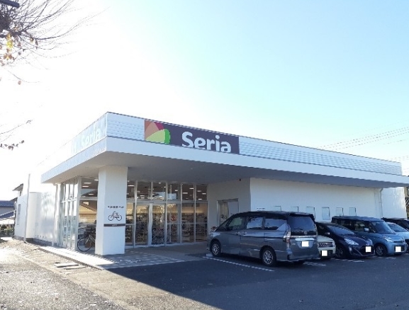 スーパー　セリア 自治医大店（スーパー）まで2119m