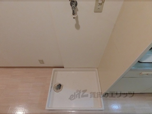 その他部屋・スペース　洗濯機置場