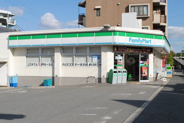 コンビニ　ファミリーマート　豊中若竹町店（コンビニ）まで458m