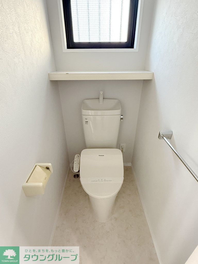 トイレ　タウンハウジング調布店まで♪