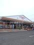 スーパー　ママのセンター長与店（スーパー）まで1190m